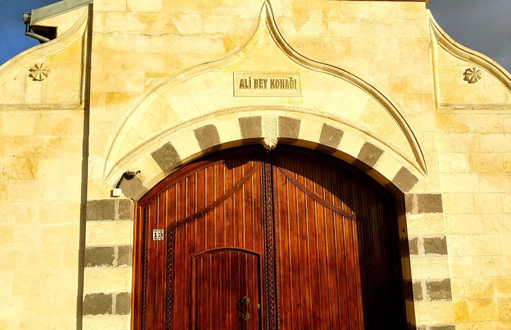 מלון גזיאנטפ Ali Bey Konagi מראה חיצוני תמונה